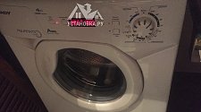 Установить новую стиральную машину Candy Aqua 2D1040-07