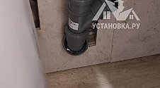 Установить/подключить стиральную машину