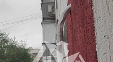 Установить Кондиционер
