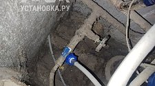 Заказ № 181031