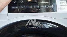 Заказ № 185681