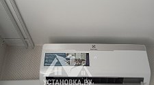 Установить Кондиционер