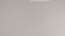 Установить кондиционер