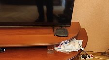 Подвесить и настроить телевизор