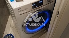 Установить на готовые коммуникации под раковину стиральную машину Haier в ванной