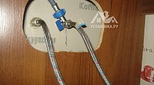 Установить посудомоечную машину Bosch ActiveWater Smart