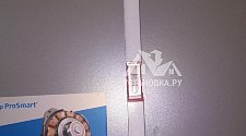 Установить новый холодильник BEKO