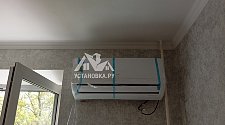Установить кондиционер