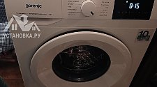 Установить стиральную машину