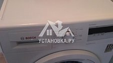 Установить отдельностоящую стиральную машину Bosch wan20060oe в коридоре