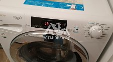 Установить в ванной комнате  отдельностоящую стиральную машину Candy GVS34 126TC2