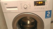 Установить отдельностоящую стиральную машину Beko WKB 61031 PTYA