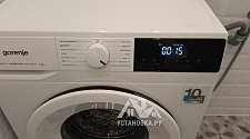 Установить новую отдельно стоящую стиральную машину