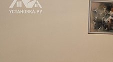 Заказ № 179157