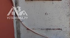 Установить кондиционер