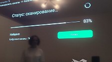 Навесить новый телевизор
