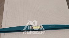 Установить стиральную машину