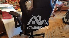 Собрать компьютерное кресло