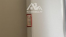 Установить новую отдельно стоящую стиральную машину Gorenje W1NHEI62SAS