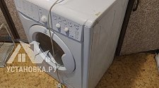 Установить/подключить стиральную машину