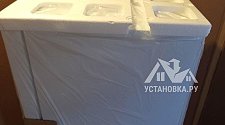 Заказ № 190884/V046980788