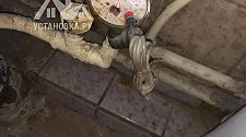 Установить новый настенный смеситель