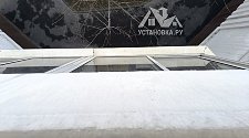 Установить кондиционер