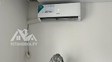 Заказ № 188476/M0084678