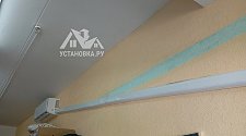 Установить кондиционер