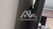 Заказ № 179521/V042471220