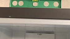 Установить холодильник