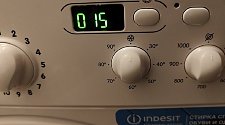 Установить новую отдельно стоящую стиральную машину Indesit
