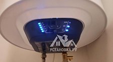 Установить накопительный водонагреватель