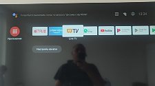 Установить несколько позиций техники