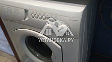 Установить отдельностоящую стиральную машину Индезит в ванной