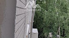 Установить кондиционер