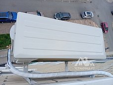 Установить Кондиционер
