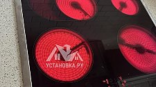 Установить варочную панель
