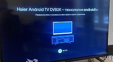 Установить и настроить телевизор