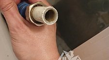 Установить стиральную машину