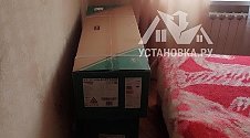 Заказ № 184077