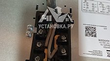 Установить/Подключить плиту/варочную панель