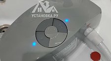 Установить водонагреватель