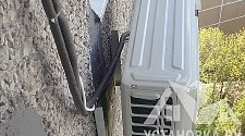 Установить кондиционер Electrolux с балкона