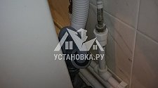 Установить новую отдельностоящую стиральную машину DEXP