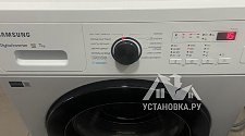 Установить/подключить стиральную машину