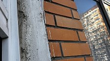 Установить кондиционер