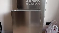 Перевесить двери на холодильнике - мастер Вячеслав Анатольевич, выполнено 23.10.2025г. © Установка.ру Перевесить двери на холодильнике