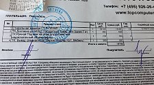 Подключить стиральную машину LG F10B8MD