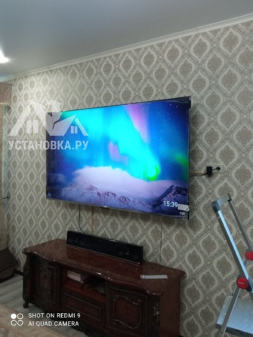 Установить телевизор в городе Королев